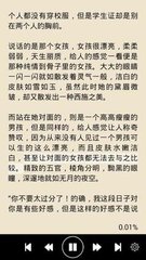 太阳网站集团官网